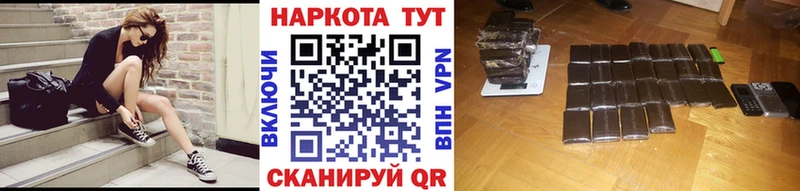  COCAIN Заречный
