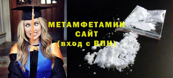 каннабис Заволжск