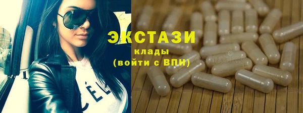 дурь Инта