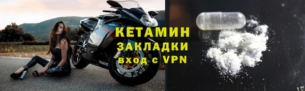 мяу мяу мука Заводоуковск