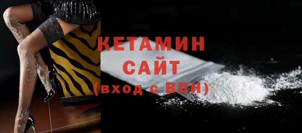 каннабис Заволжск