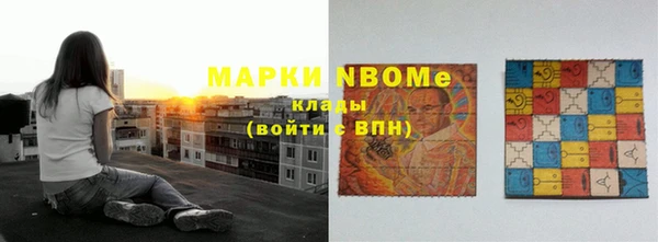 мяу мяу мука Заводоуковск
