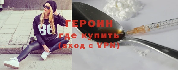 мяу мяу мука Заводоуковск