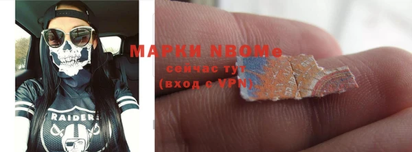 соль ск Иннополис