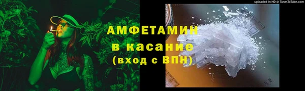 каннабис Заволжск