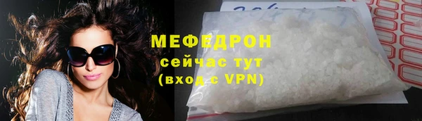 каннабис Заволжск