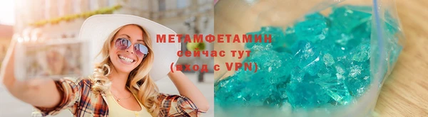 таблы Заволжье