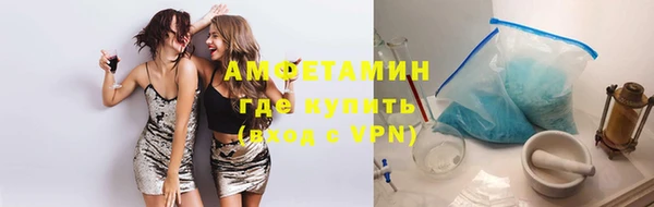 таблы Заволжье