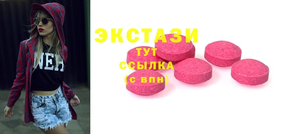 каннабис Заволжск