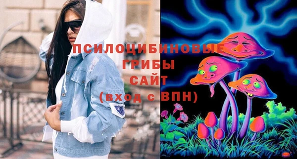 таблы Заволжье