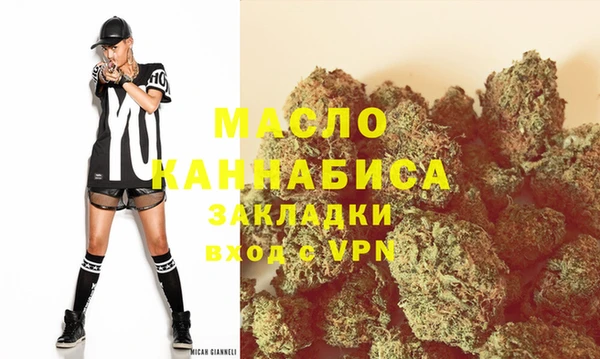 мяу мяу мука Заводоуковск