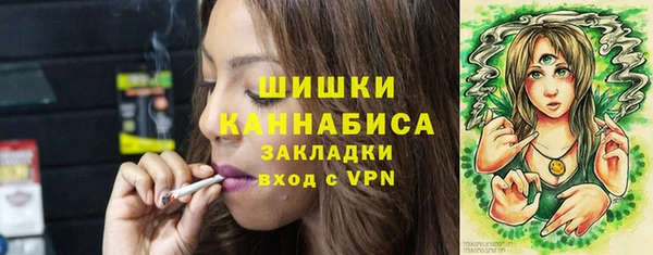 мяу мяу мука Заводоуковск