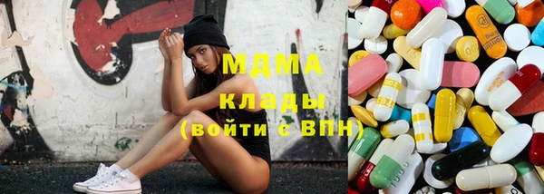 каннабис Заволжск