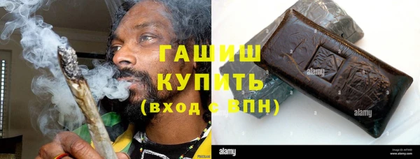 мяу мяу мука Заводоуковск