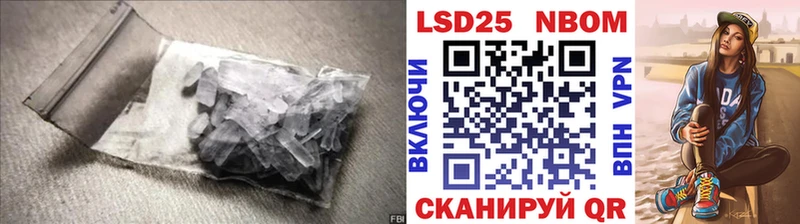 Купить закладки  Заречный  ЛСД экстази ecstasy 